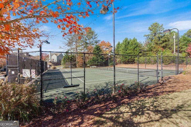 view of sport court