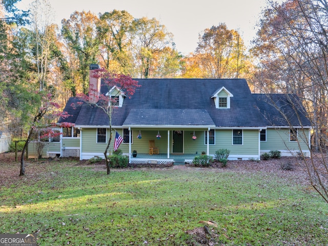 view of front facade featuring a front lawn