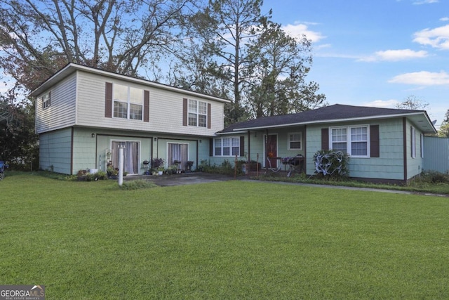 view of front of house with a front yard