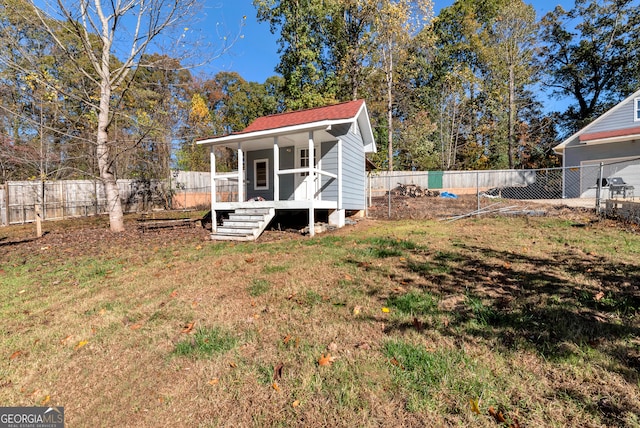 view of yard