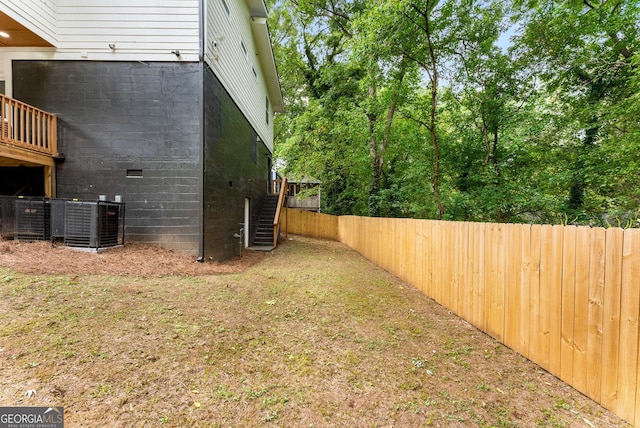 view of yard featuring cooling unit