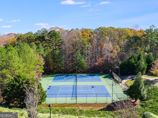 view of sport court