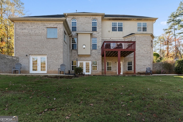 2202 Escalade Ct, Conyers, GA 30094 - rear view of house with french doors, brick siding, and a yard