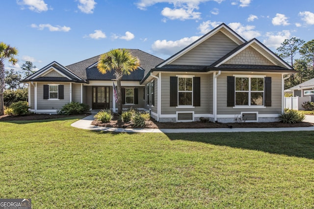 view of front of property featuring a front lawn