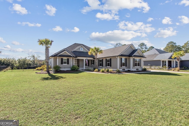 view of front of house with a front yard