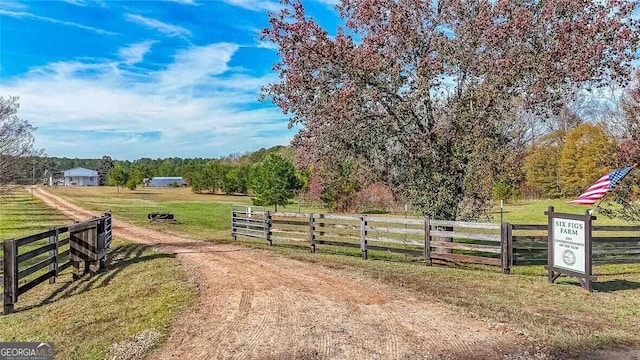 view of road with a rural view