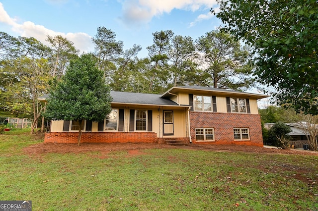 120 Tara Way, Athens, GA 30606 - split level home with brick siding and a front lawn