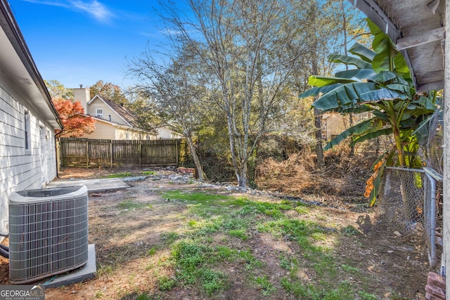 view of yard with cooling unit