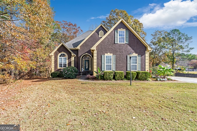 front of property with a front yard