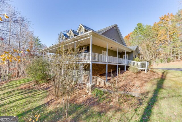 exterior space with a front lawn