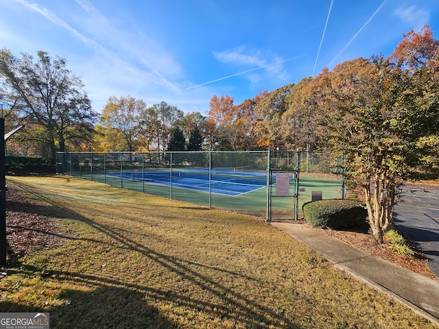 view of sport court