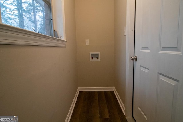 laundry room with washer hookup and hardwood / wood-style floors