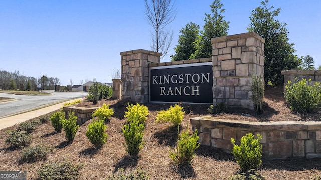 view of community sign