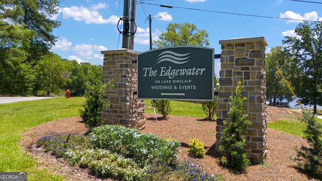 view of community sign