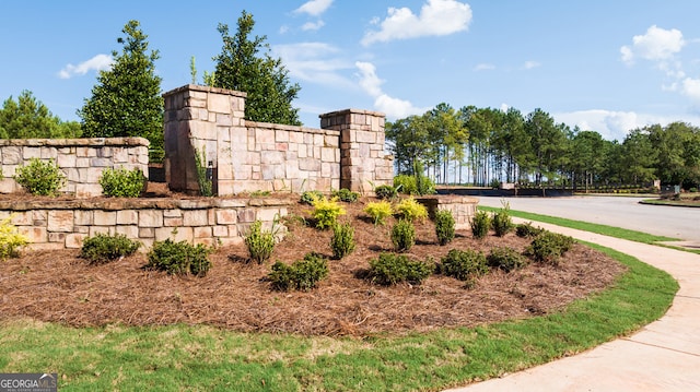 view of community sign