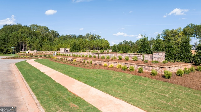 exterior space with a lawn