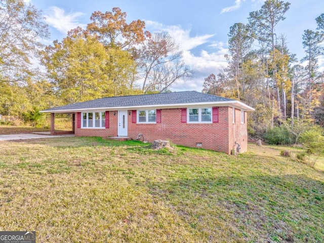 single story home featuring a front yard