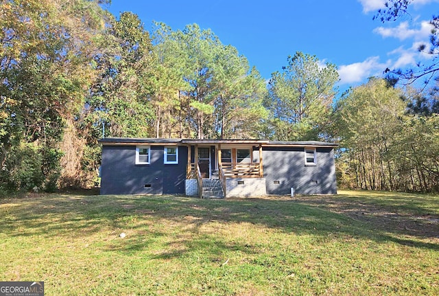 view of front of house with a front yard