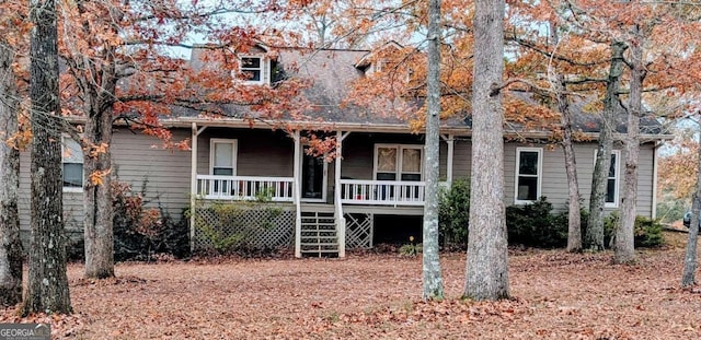 view of front of house featuring covered porch