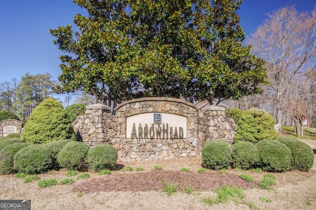 view of community sign