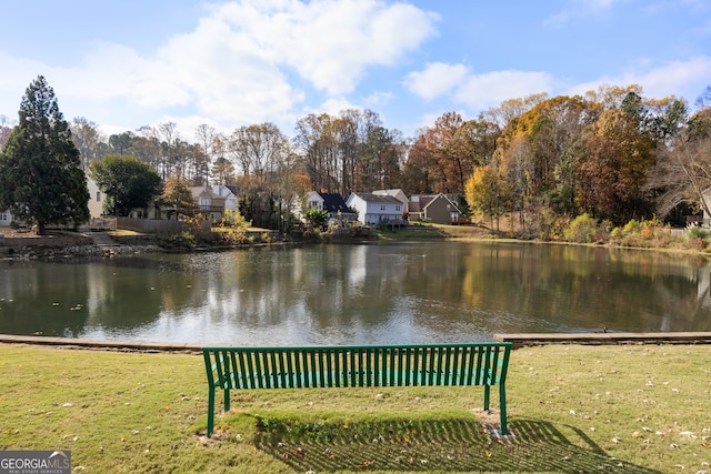 property view of water