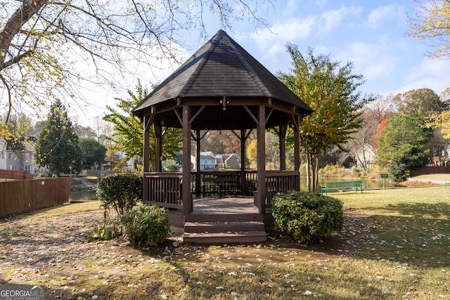 view of home's community featuring a gazebo and a yard