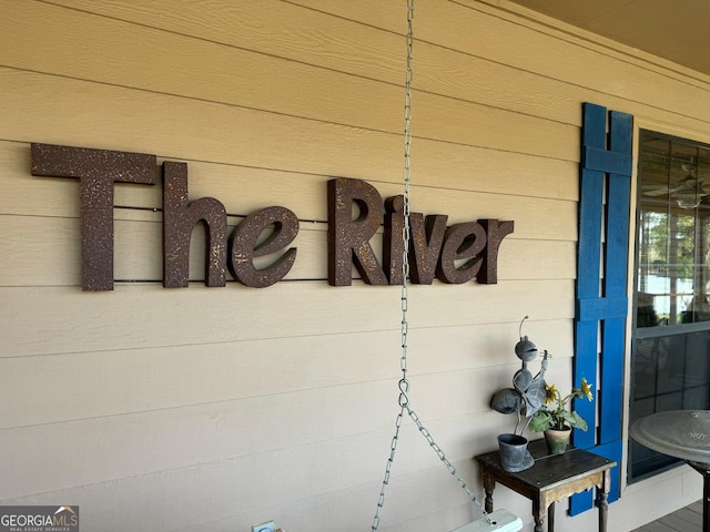 room details featuring wooden walls