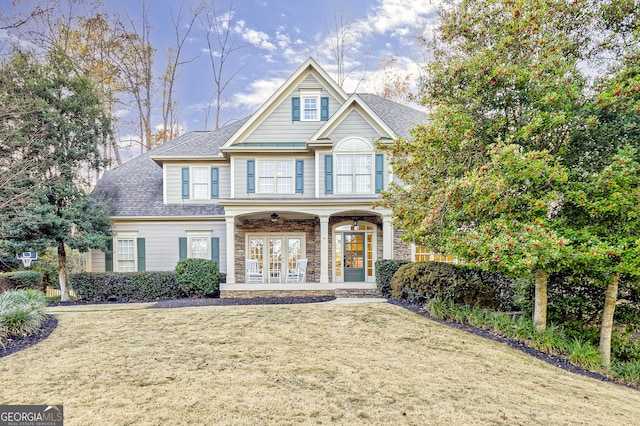 view of front of property with a front lawn