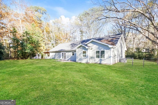 exterior space with a front yard