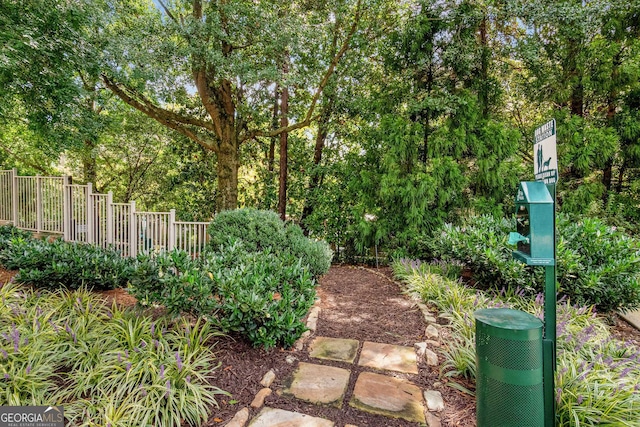 view of yard featuring a playground