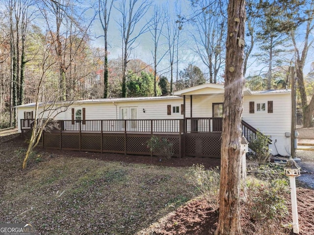 8340 Gib Evans Rd, Dawsonville GA, 30534, 5 bedrooms, 2 baths house for sale