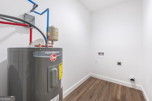 utility room with electric water heater