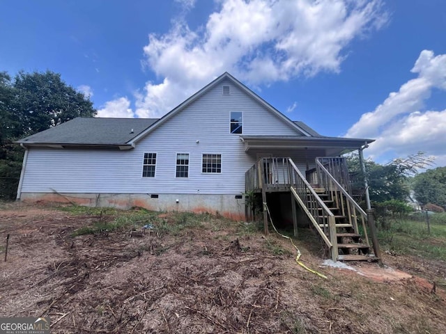 view of rear view of property