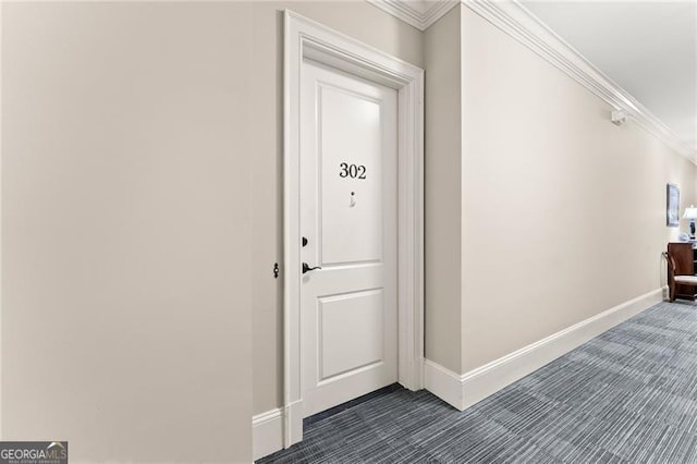 351 Washington Ave NE Ste 302, Marietta, GA 30060 - view of entrance to property