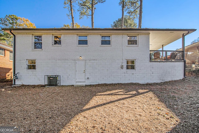 view of back of house