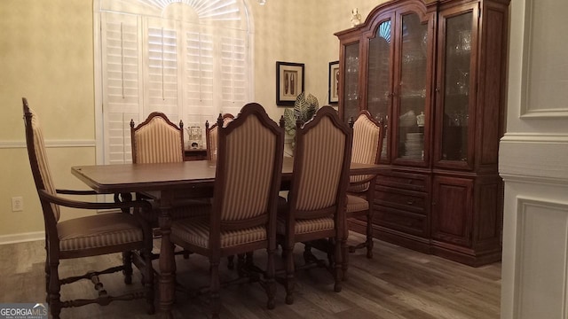 dining room featuring hardwood / wood-style floors