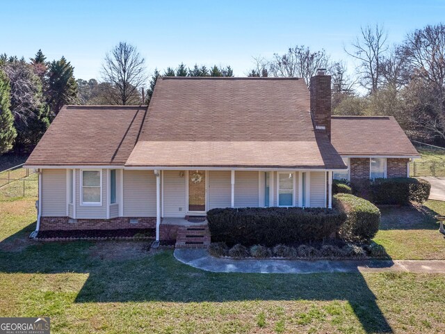 view of front of home featuring a porch and a front yard