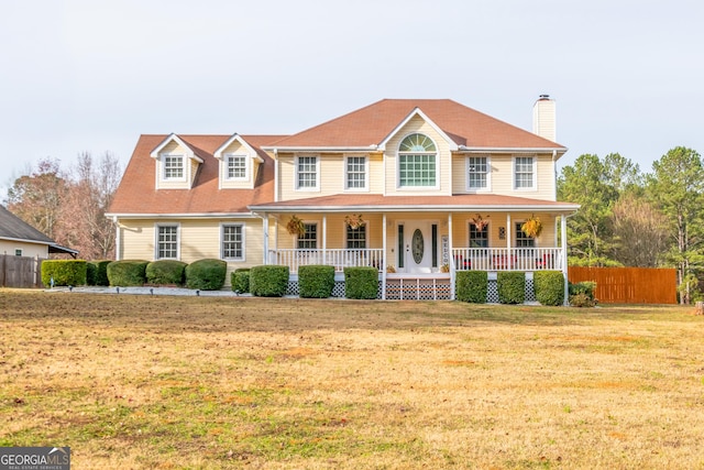 view of front facade featuring a front yard