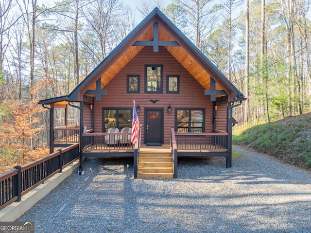 log home with a porch