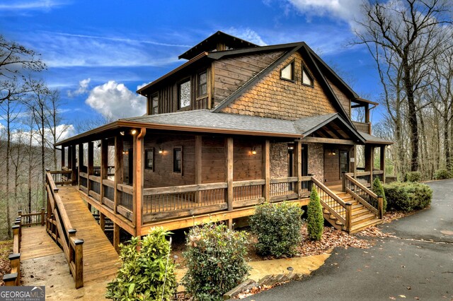 exterior space featuring a porch