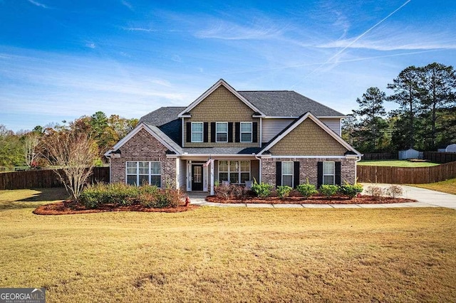 view of front facade with a front yard