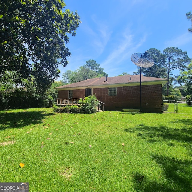 2045 Howe Ave, Columbus, GA 31903 - view of yard