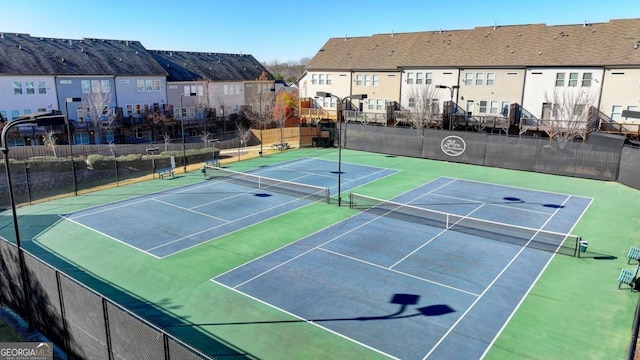 view of sport court with basketball court