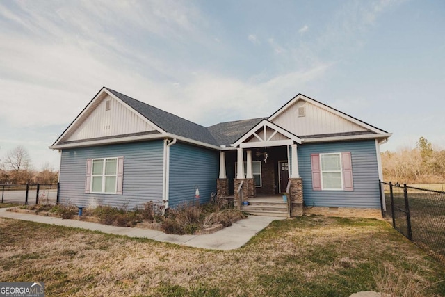 view of front of house featuring a front lawn