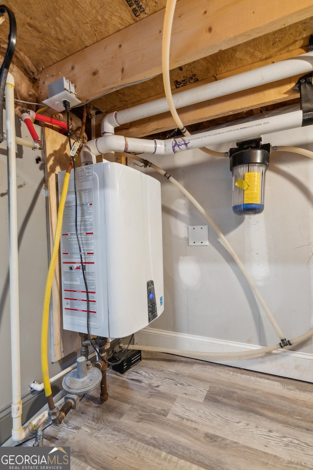 utilities with water heater