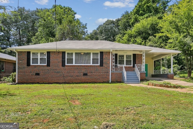 view of front facade featuring a front yard and covered porch