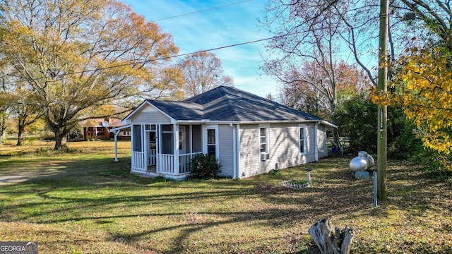 view of property exterior featuring a yard