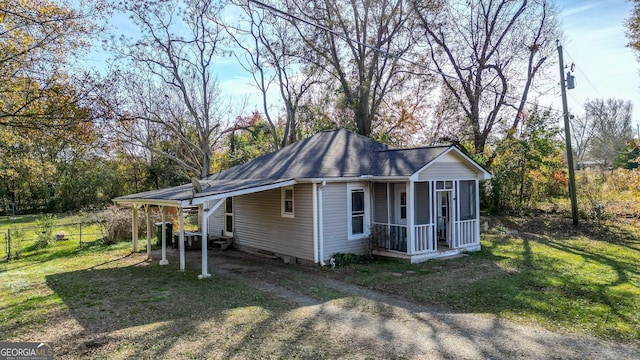 exterior space with a front lawn