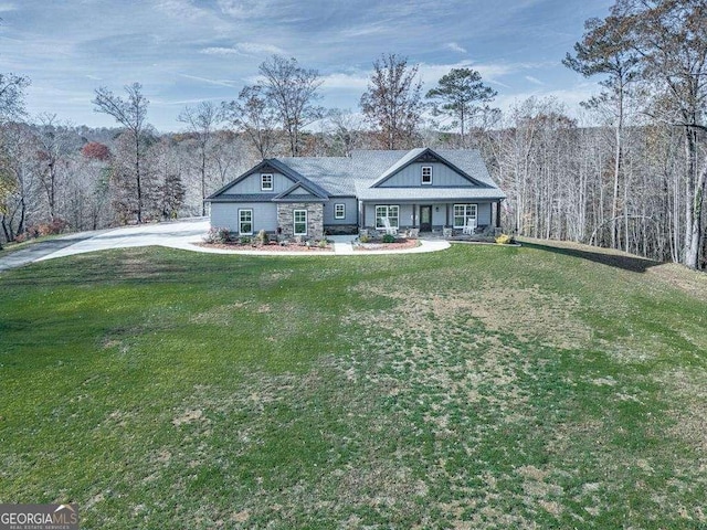 view of front of house with a front yard