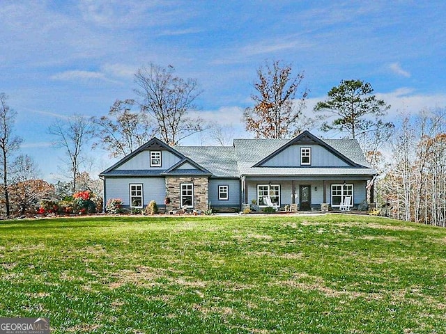 view of front of home with a front yard